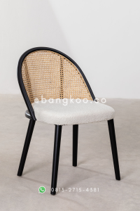 Kursi Makan Modern Rotan 